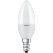 Лампа OSRAM LED E14 7.5Вт 4000К 800Лм В75 VALUE