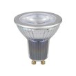 Лампа OSRAM LED GU10 9.6Вт 4000К 750Лм PAR16100 димується STAR