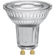 Лампа OSRAM LED GU10 4.5Вт 4000К 350Лм PAR1650 димується STAR