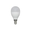 Лампа OSRAM LED E27 7.5Вт 4000К 800Лм Р75 VALUE