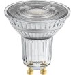 Лампа OSRAM LED GU10 8.3Вт 2700K 575Лм MR16