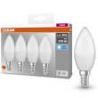 Набір ламп 4шт OSRAM LED E14 4.9Вт 2700К 470Лм B40