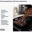 Кавомашина DeLonghi ECAM 220.60.B (132217141)