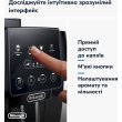 Кавомашина DeLonghi ECAM 220.60.B (132217141)