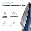 Праска BRAUN SI 7160 BL