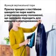 Праска BRAUN SI 7160 BL