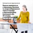 Праска BRAUN SI 7160 BL