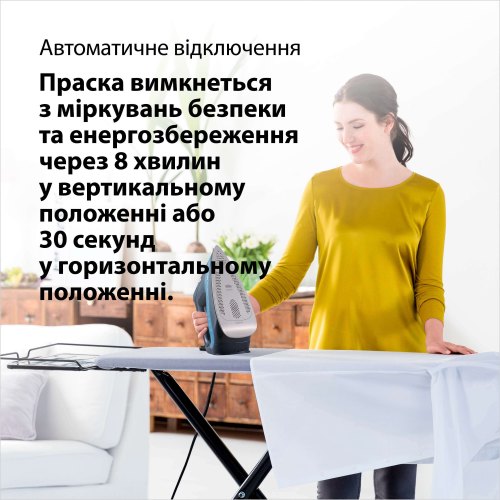 Праска BRAUN SI 7160 BL