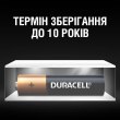 Батарейки лужні Duracell AAA (LR03) MN2400 4 шт (5000394052543)