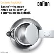 Електрочайник Braun WK 1500 WH (0X21010068)