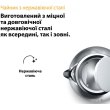Електрочайник Braun WK 1500 WH (0X21010068)