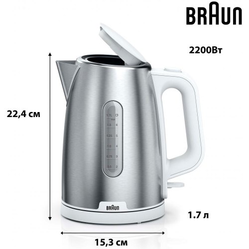 Електрочайник Braun WK 1500 WH (0X21010068)