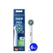 Насадки для електричної зубної щітки Braun Oral-B Cross Action EB50RX, 6шт (80727549)