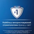 Електрична зубна щітка Braun Oral-B D103.413.2KX Spider-Man типу 3708 (3+) (80720379)