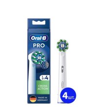 Насадки для електричної зубної щітки Braun Oral-B Cross Action EB50RX, 4шт (80727547)