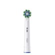 Насадки для електричної зубної щітки Braun Oral-B Cross Action EB50RX, 4шт (80727547)