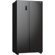 Холодильник, GORENJE NRR 9185 EABXL