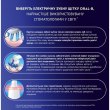 Зубна щітка BRAUN Oral-B PRO3 3500 D505.513.3X WT Gift Edition