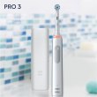 Зубна щітка BRAUN Oral-B PRO3 3500 D505.513.3X WT Gift Edition