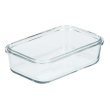 Контейнер для зберігання, запікання, заморозки miFamilia 1600мл Nested collection (6032) прямокут.