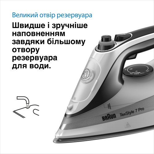 Праска BRAUN SI 7149 WB