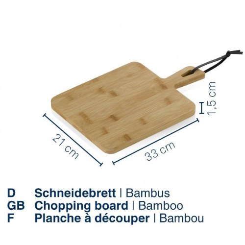 Дошка для нарізання KELA Cosma, 33х21см, бамбук (12427)