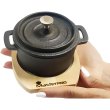 Каструля чавунна з кришкою міні з сервер. дошкою MasterPro Cook & share, 10см, 0.16л (BGMP-3804-4)