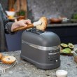 Тостер KitchenAid Artisan 5KMT2204EGR, сірий