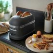Тостер KitchenAid Artisan 5KMT2204EGR, сірий