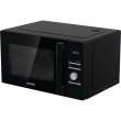 Мікрохвильова піч GORENJE MO 28 A5BH