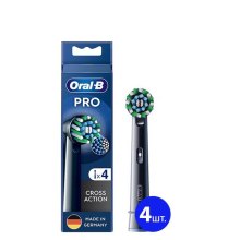 Насадки для електричної зубної щітки Braun Oral-B Cross Action EB50BRX, 4шт (80727545)