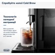 Кавомашина DeLonghi ECAM 450.86.T