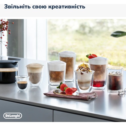 Кавомашина DeLonghi ECAM 450.86.T