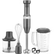 Блендер KitchenAid 5KHBV83EDG