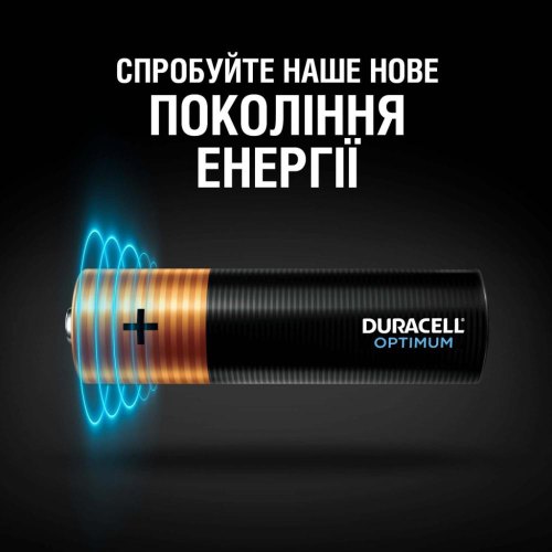 Батарейки лужні Duracell Optimum AA (LR06) 8 шт (5000394158931)