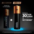 Батарейки лужні Duracell Optimum AA (LR06) 8 шт (5000394158931)