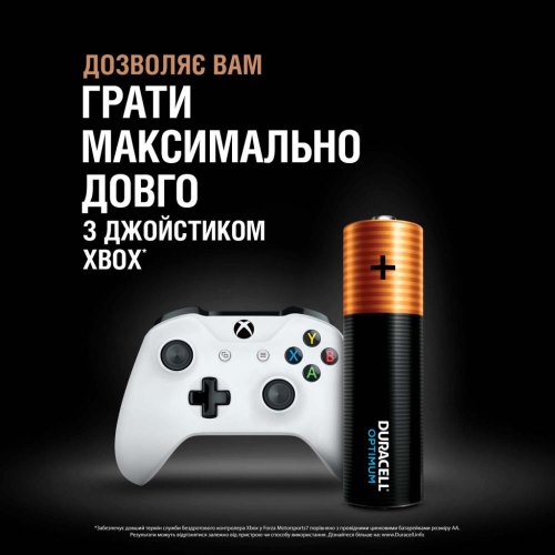 Батарейки лужні Duracell Optimum AA (LR06) 8 шт (5000394158931)