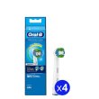 Насадка для електричної зубної щітки BRAUN Oral-B Precision Clean EB20RB CleanMaximiser (4)