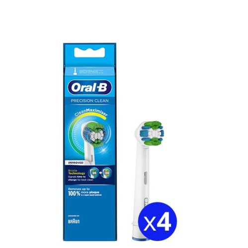 Насадка для електричної зубної щітки BRAUN Oral-B Precision Clean EB20RB CleanMaximiser (4)
