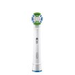 Насадка для електричної зубної щітки BRAUN Oral-B Precision Clean EB20RB CleanMaximiser (4)