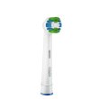 Насадка для електричної зубної щітки BRAUN Oral-B Precision Clean EB20RB CleanMaximiser (4)