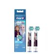 Насадка для електричної зубної щітки BRAUN Oral-B Stages Power FrozenII EB10S (2)