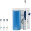 Іригатор BRAUN MD 20 Oral-B Professional Care OxyJet (5927645)