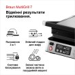 Електрогриль Braun CG 7044 (0X17900002)