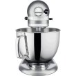 Кухонна машина KitchenAid Artisan, 4.8л, з відкидним блоком, срібляста (5KSM175PSECU)