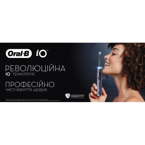 Зубна щітка BRAUN Oral-B iO Series 3 iOG3.1A6.0 Ice Blue