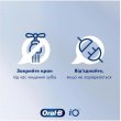 Зубна щітка BRAUN Oral-B iO Series 3 iOG3.1A6.0 Ice Blue