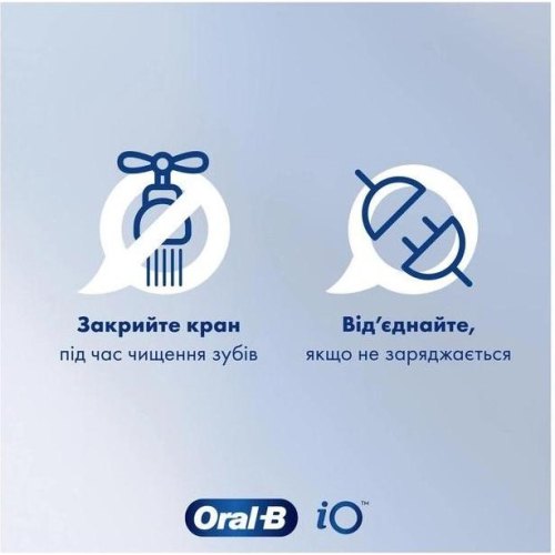 Зубна щітка BRAUN Oral-B iO Series 3 iOG3.1A6.0 Ice Blue