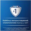 Зубна щітка BRAUN Oral-B iO Series 3 iOG3.1A6.0 Ice Blue