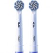 Насадка для електричної зубної щітки BRAUN Oral-B Sensitive Clean EB60X (2)